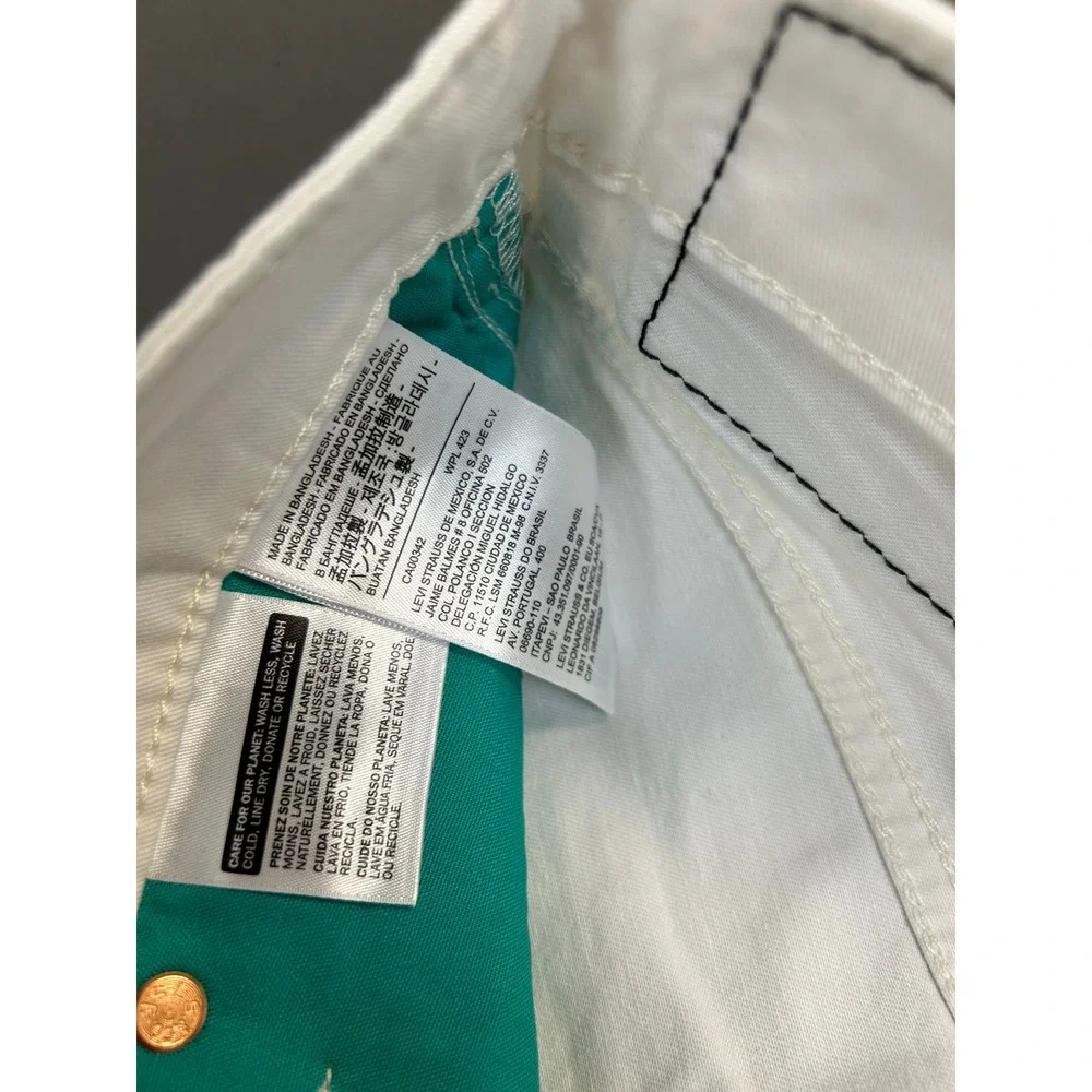 Levis Premium 511 Slim White Jeans Grey Side Stripe Stretch Denim 30x30 NEW
